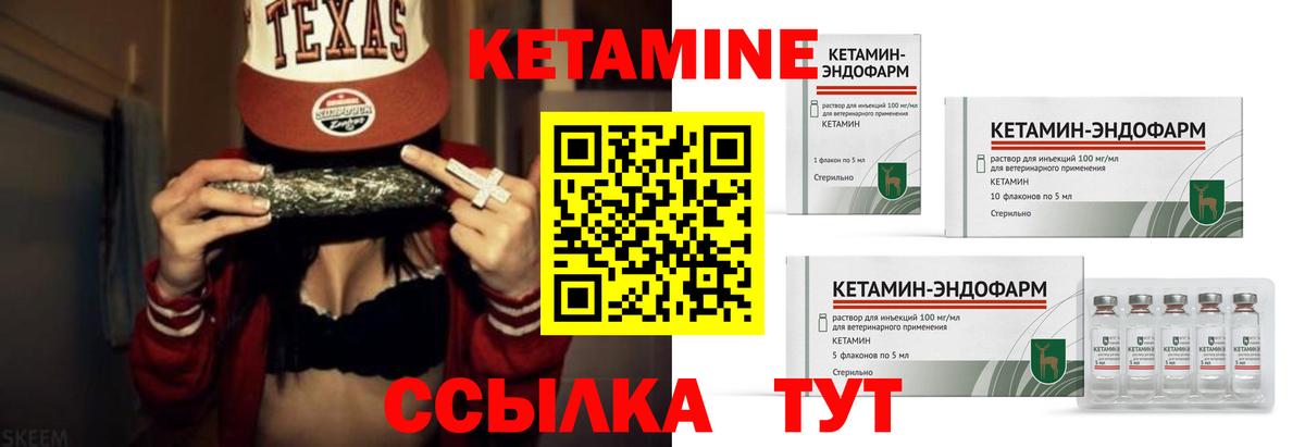 APVP Ленинск-Кузнецкий