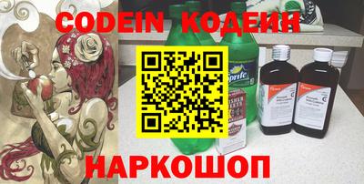 марки lsd Жуковский
