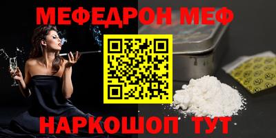круглые Заводоуковск