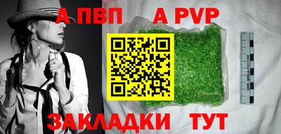 круглые Заводоуковск