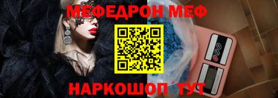 альфа пвп VHQ Заволжье