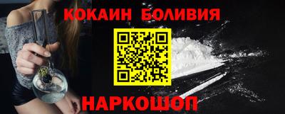круглые Заводоуковск