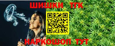 альфа пвп VHQ Заволжье