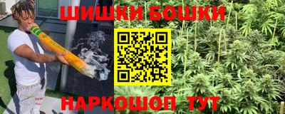 круглые Заводоуковск