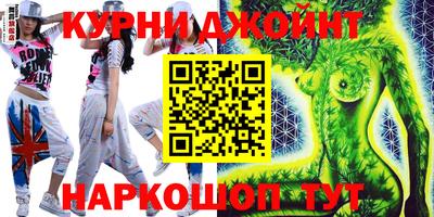 альфа пвп VHQ Заволжье