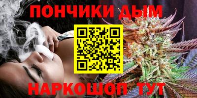альфа пвп VHQ Заволжье
