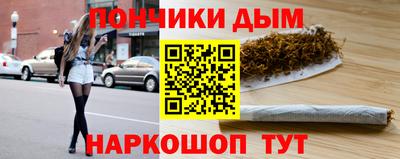 круглые Заводоуковск
