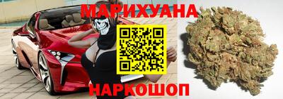 альфа пвп VHQ Заволжье