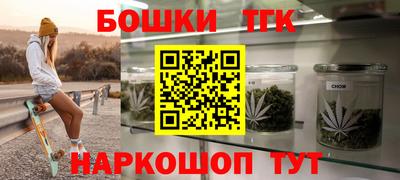 альфа пвп VHQ Заволжье
