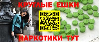 марки lsd Жуковский