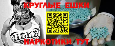 марки lsd Жуковский