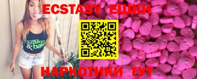 круглые Заводоуковск