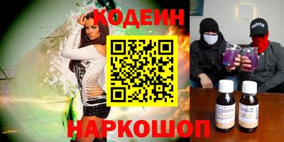 круглые Заводоуковск