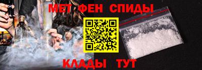альфа пвп VHQ Заволжье