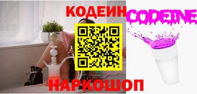 круглые Заводоуковск