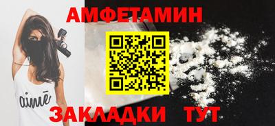 марки lsd Жуковский