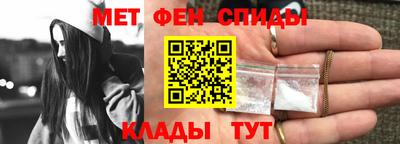 круглые Заводоуковск