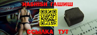круглые Заводоуковск