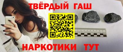 круглые Заводоуковск