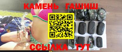 альфа пвп VHQ Заволжье