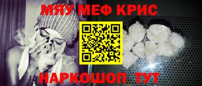альфа пвп VHQ Заволжье