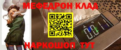 круглые Заводоуковск