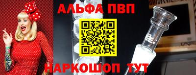 круглые Заводоуковск