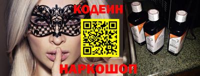 марки lsd Жуковский